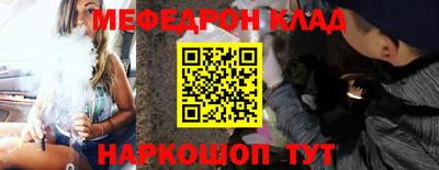 ГАЛЛЮЦИНОГЕННЫЕ ГРИБЫ Кумертау