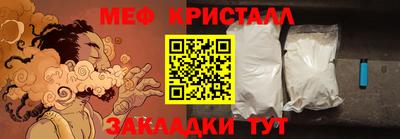 не бодяженный Кулебаки