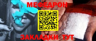 не бодяженный Кулебаки