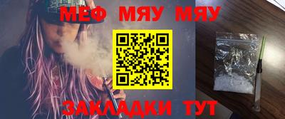 прущий лед Кунгур