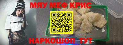 не бодяженный Кулебаки