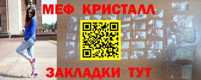 прущий лед Кунгур