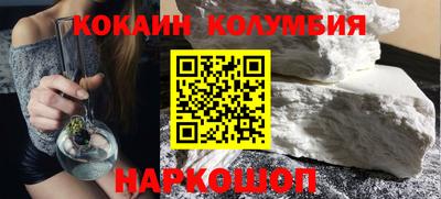 прущий лед Кунгур