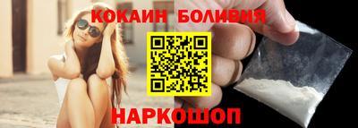не бодяженный Кулебаки