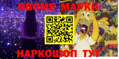 прущий лед Кунгур