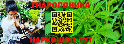 прущий лед Кунгур