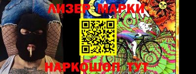 прущий лед Кунгур