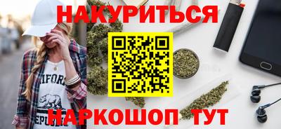 прущий лед Кунгур