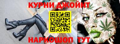 ГАЛЛЮЦИНОГЕННЫЕ ГРИБЫ Кумертау