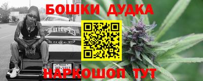 ГАЛЛЮЦИНОГЕННЫЕ ГРИБЫ Кумертау