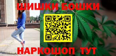прущий лед Кунгур