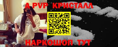 не бодяженный Кулебаки
