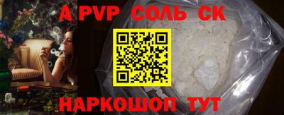 не бодяженный Кулебаки