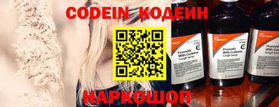ГАЛЛЮЦИНОГЕННЫЕ ГРИБЫ Кумертау
