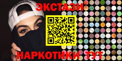 не бодяженный Кулебаки