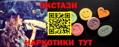 не бодяженный Кулебаки