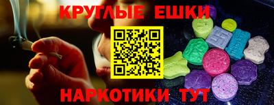 не бодяженный Кулебаки