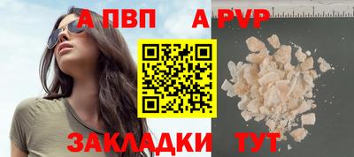 ГАЛЛЮЦИНОГЕННЫЕ ГРИБЫ Кумертау