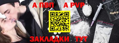 не бодяженный Кулебаки
