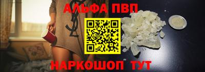 прущий лед Кунгур