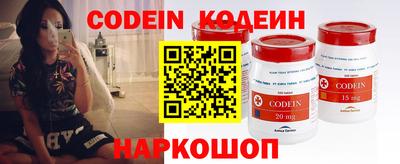 прущий лед Кунгур