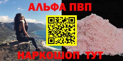 прущий лед Кунгур