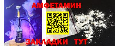 прущий лед Кунгур