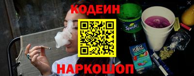 прущий лед Кунгур