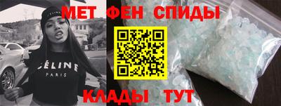 ГАЛЛЮЦИНОГЕННЫЕ ГРИБЫ Кумертау
