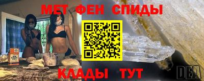 ГАЛЛЮЦИНОГЕННЫЕ ГРИБЫ Кумертау