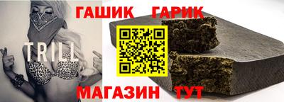 ГАЛЛЮЦИНОГЕННЫЕ ГРИБЫ Кумертау