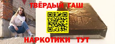 прущий лед Кунгур