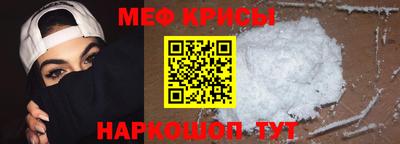 ГАЛЛЮЦИНОГЕННЫЕ ГРИБЫ Кумертау