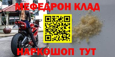 ГАЛЛЮЦИНОГЕННЫЕ ГРИБЫ Кумертау