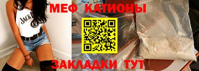 не бодяженный Кулебаки