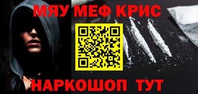 ГАЛЛЮЦИНОГЕННЫЕ ГРИБЫ Кумертау
